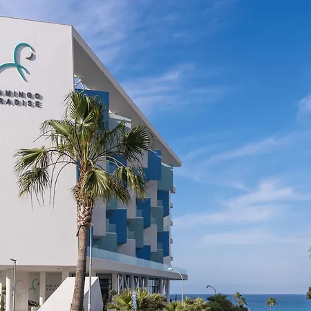 Flamingo Paradise - Adults Only 4* Πρωταράς